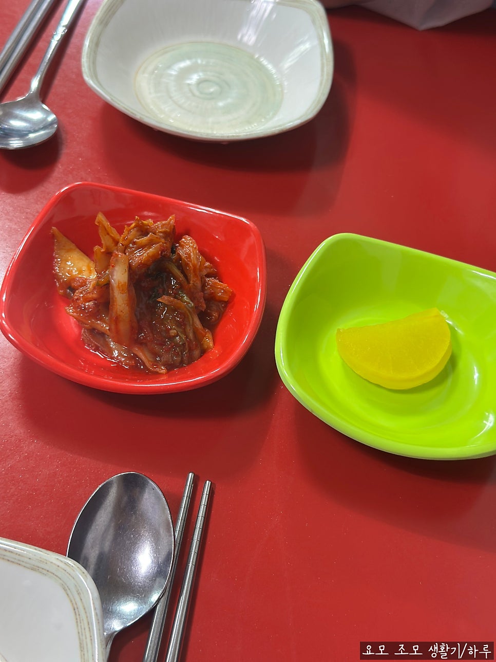 Jangsumyeolchiguksu photo 4