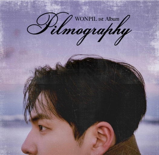 원필 - 행운을 빌어줘 (A Journey)