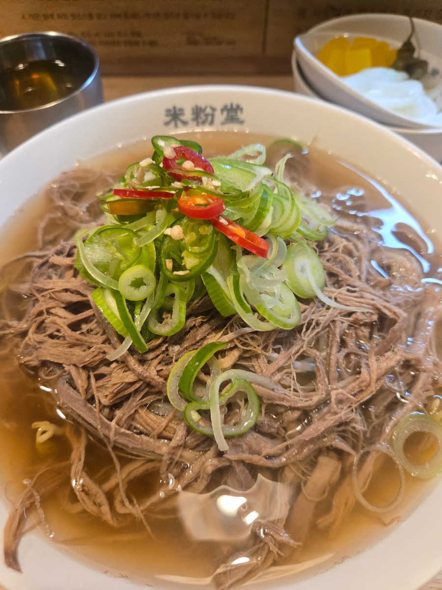 미분당 창동점 사진 4