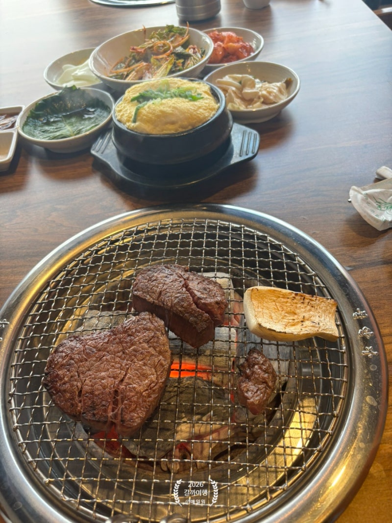 강남구청역 고기집 '우천식육식당' 투뿔숙성소고기 안심구이 개별룸 모임 추천