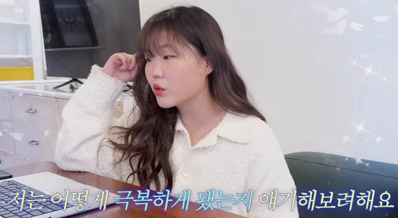 "20kg 급찐살, 의지력 때문이 아니라고?" AKMU 수현이 증명한 '진짜' 다이어트 시작법