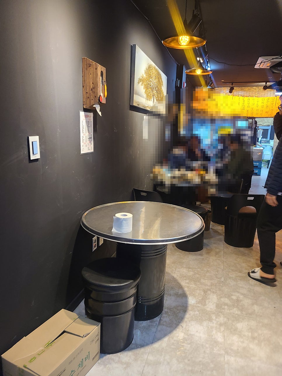 술꽃포차 사진 3