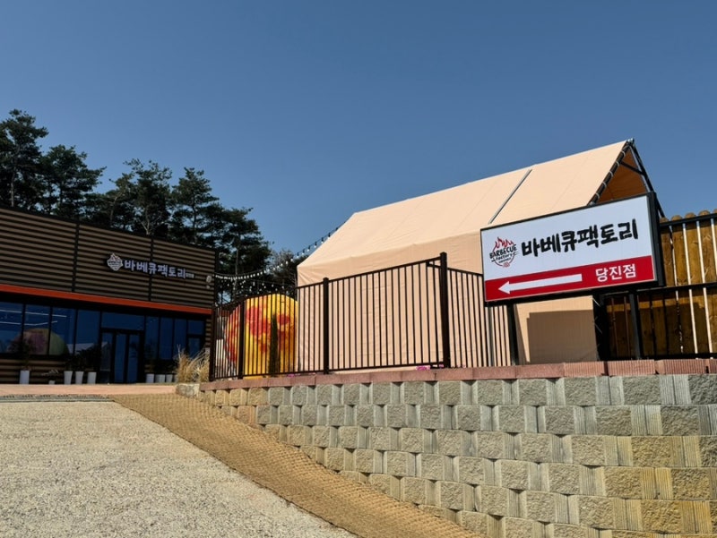 사진 3