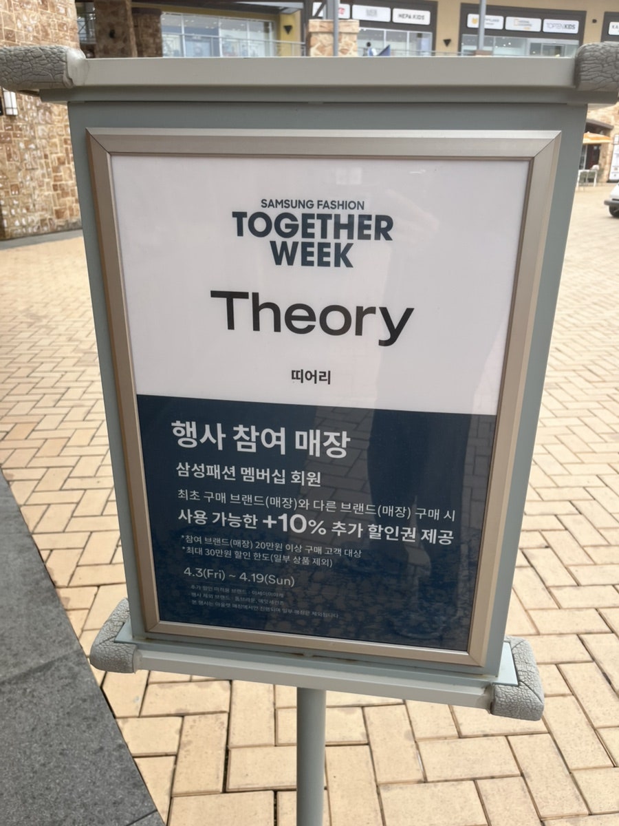 모나코 사진 3