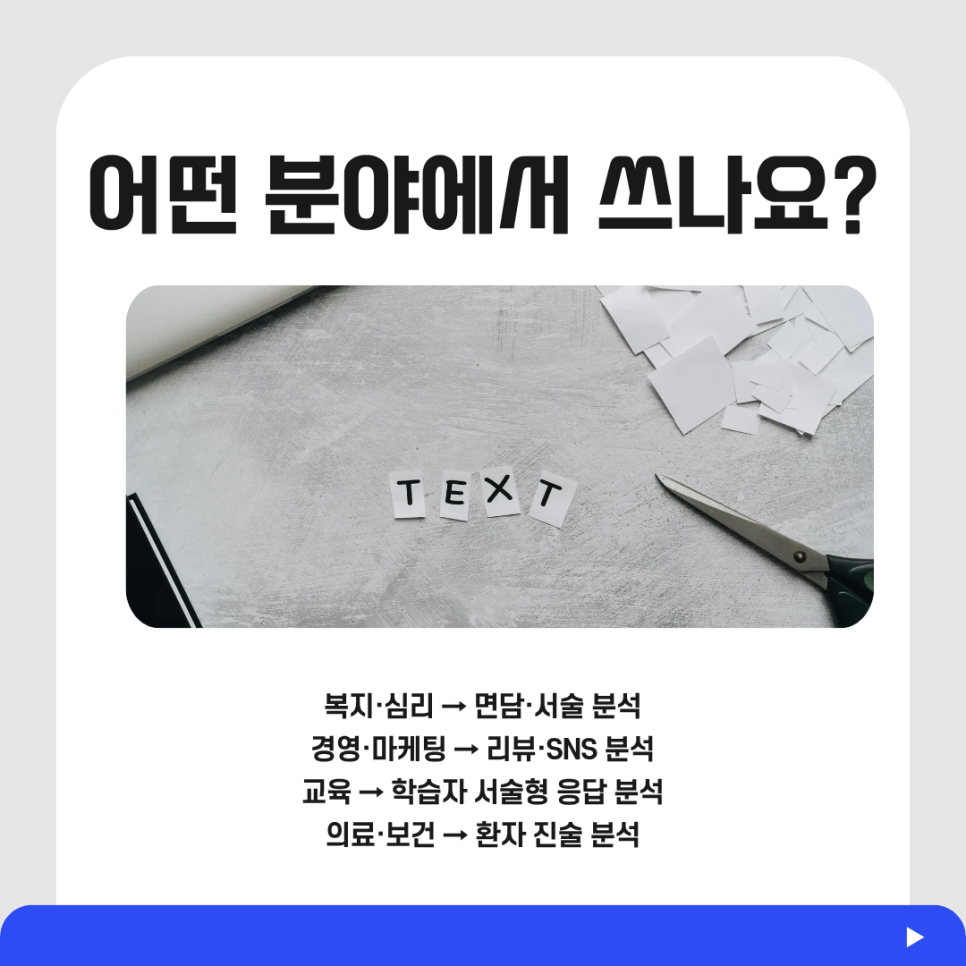 관련 이미지