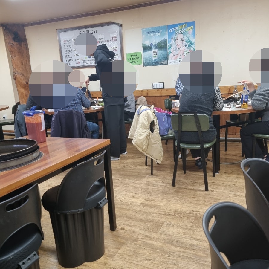 춘천우성닭갈비 사진 6