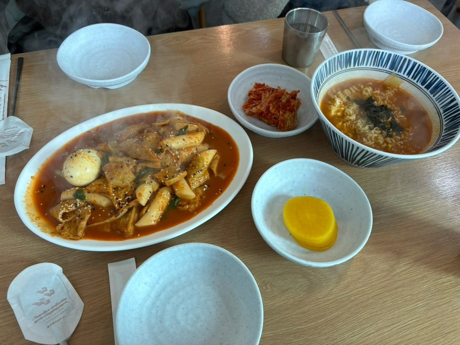 엄마랑분식 사진 2