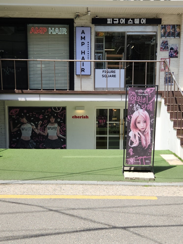 베이비몬스터 베몬 아사생일카페 1편 홍대 생일카페 체리시 다녀왔습니다