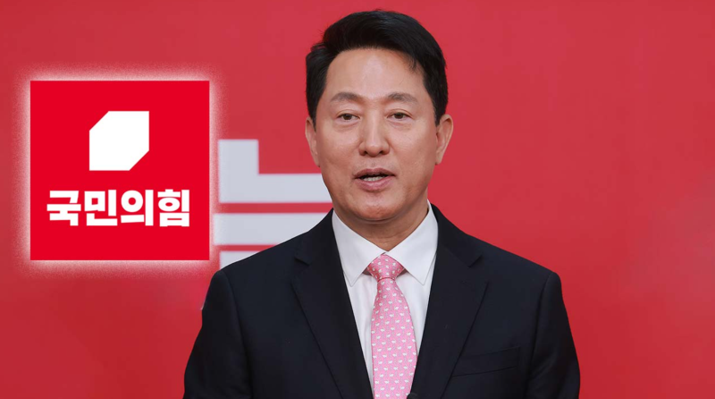 국민의힘 서울시장 후보, 오세훈 프로필