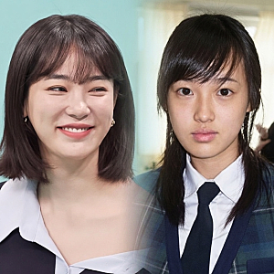 애프터스쿨 이주연 프로필, 인터넷 5대 얼짱시절 남다르네