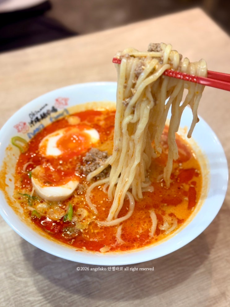 오키나와 맛집 라멘 沖縄麺市場 오키나와 면 시장 나하시청 우동맛집