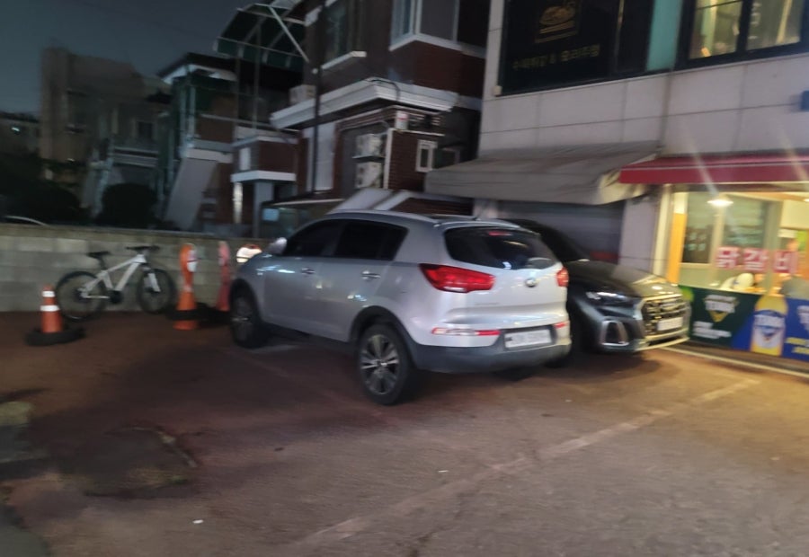 김종근의달구마실 사진 3
