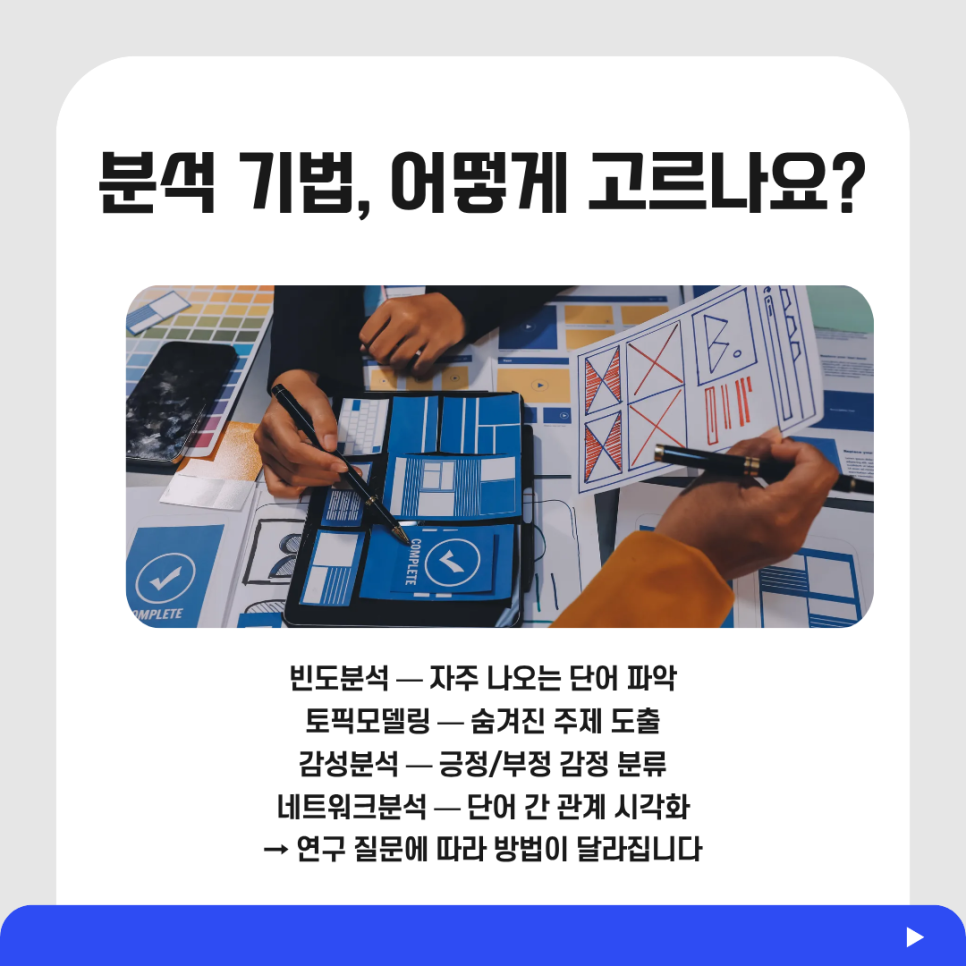 관련 이미지