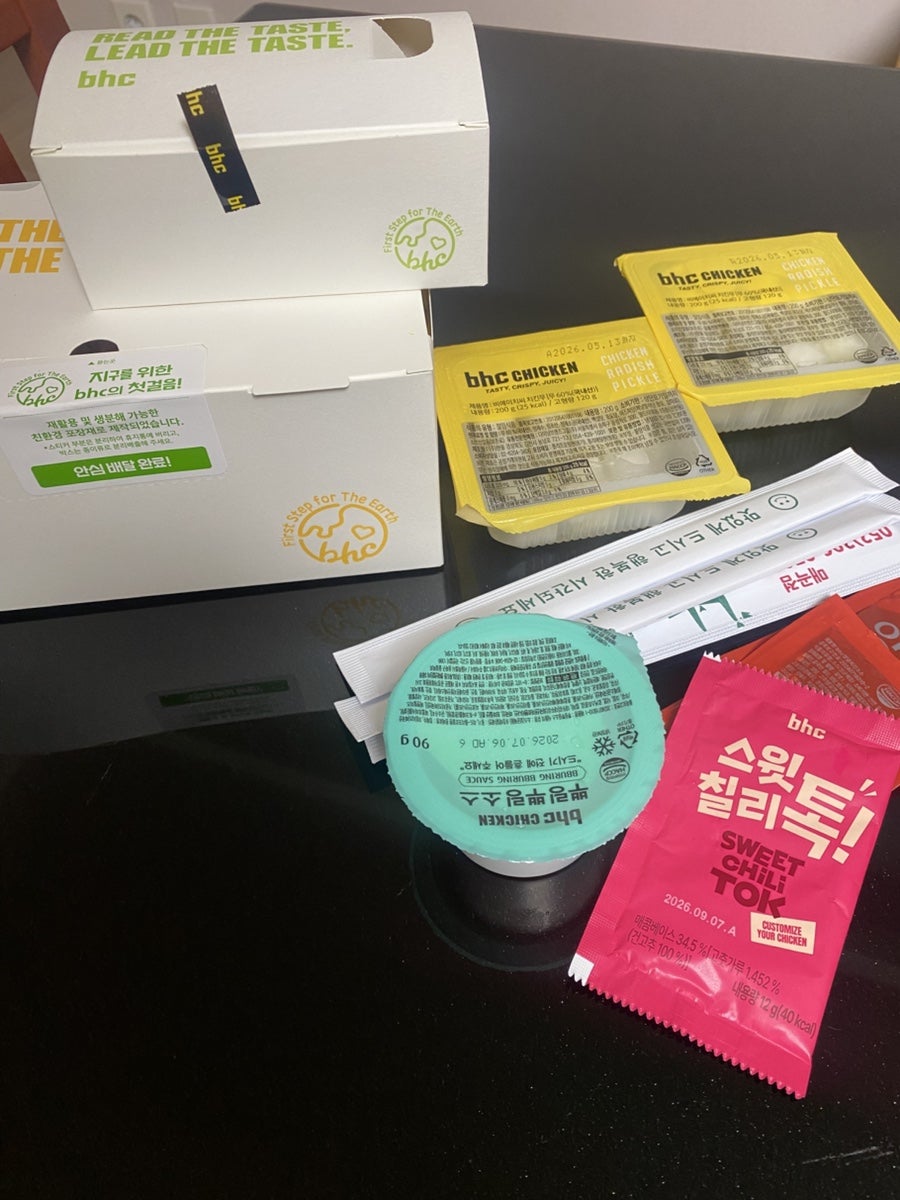 BHC치킨 울산매곡점 사진 4