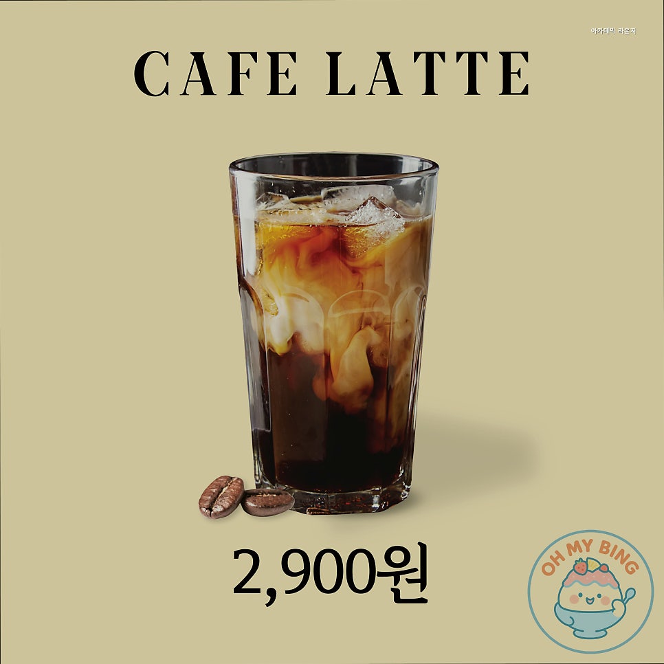 아카데믹라운지 사진 5