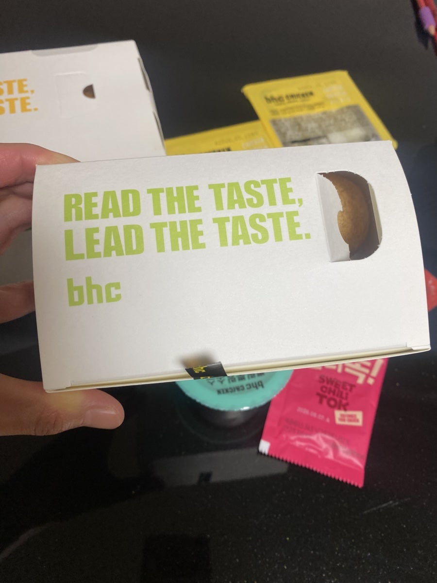 BHC치킨 울산매곡점 사진 5
