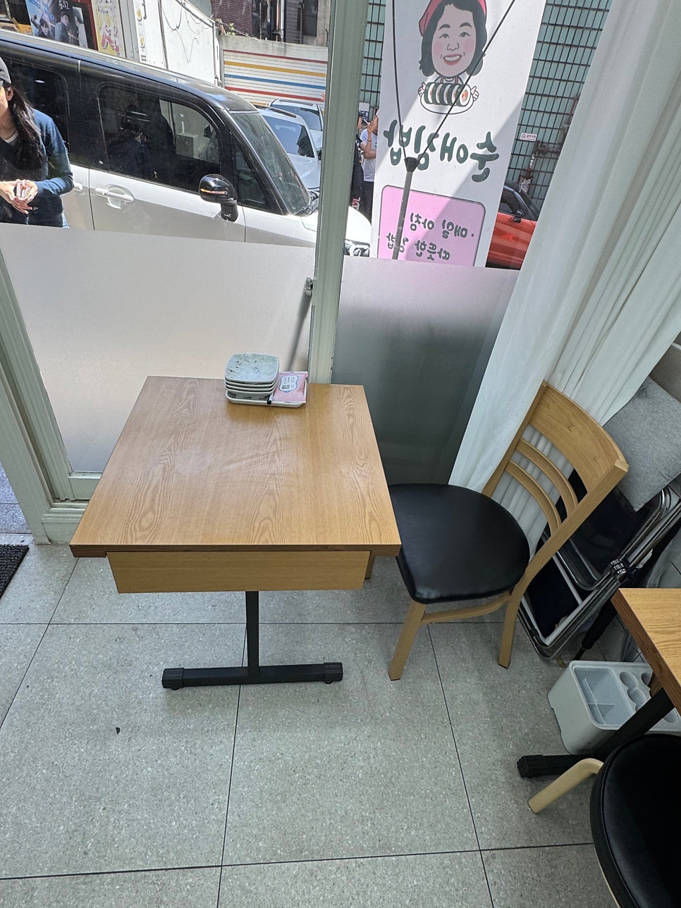 순애김밥 사진 3