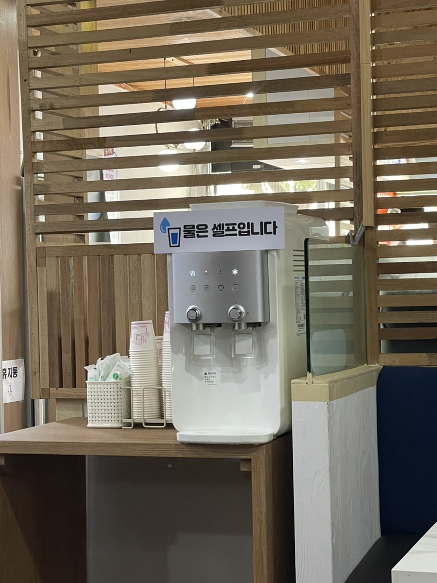 모노돈가스 사진 3
