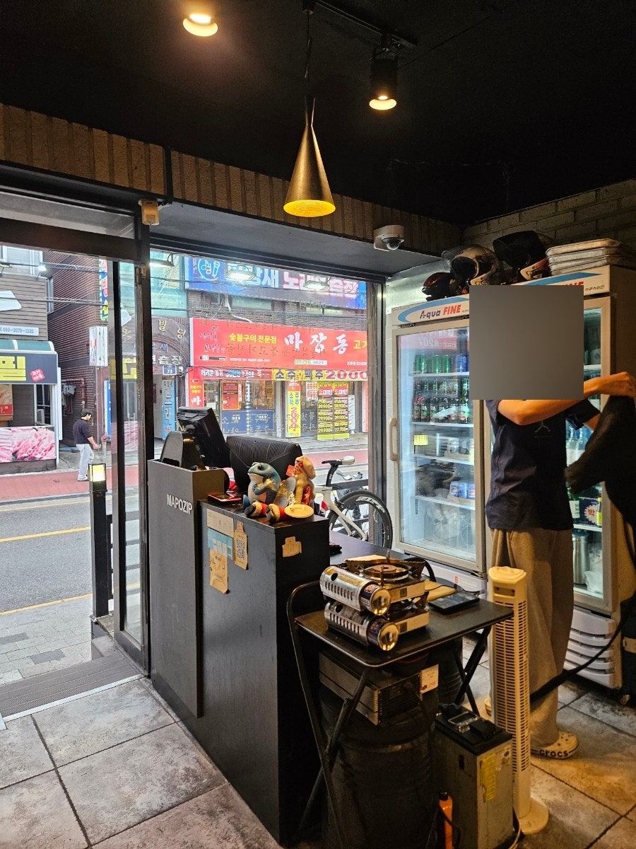 조원동마포집 사진 5