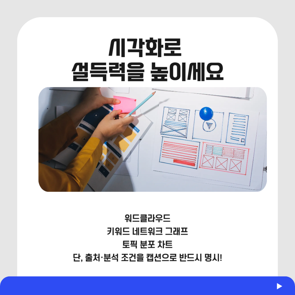 관련 이미지