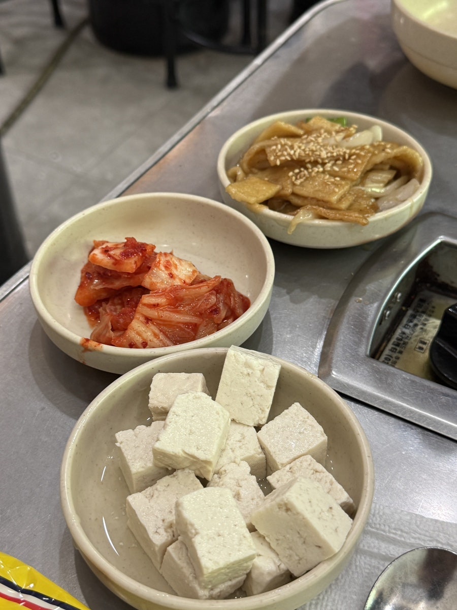 Songijjigaemaeul photo 5