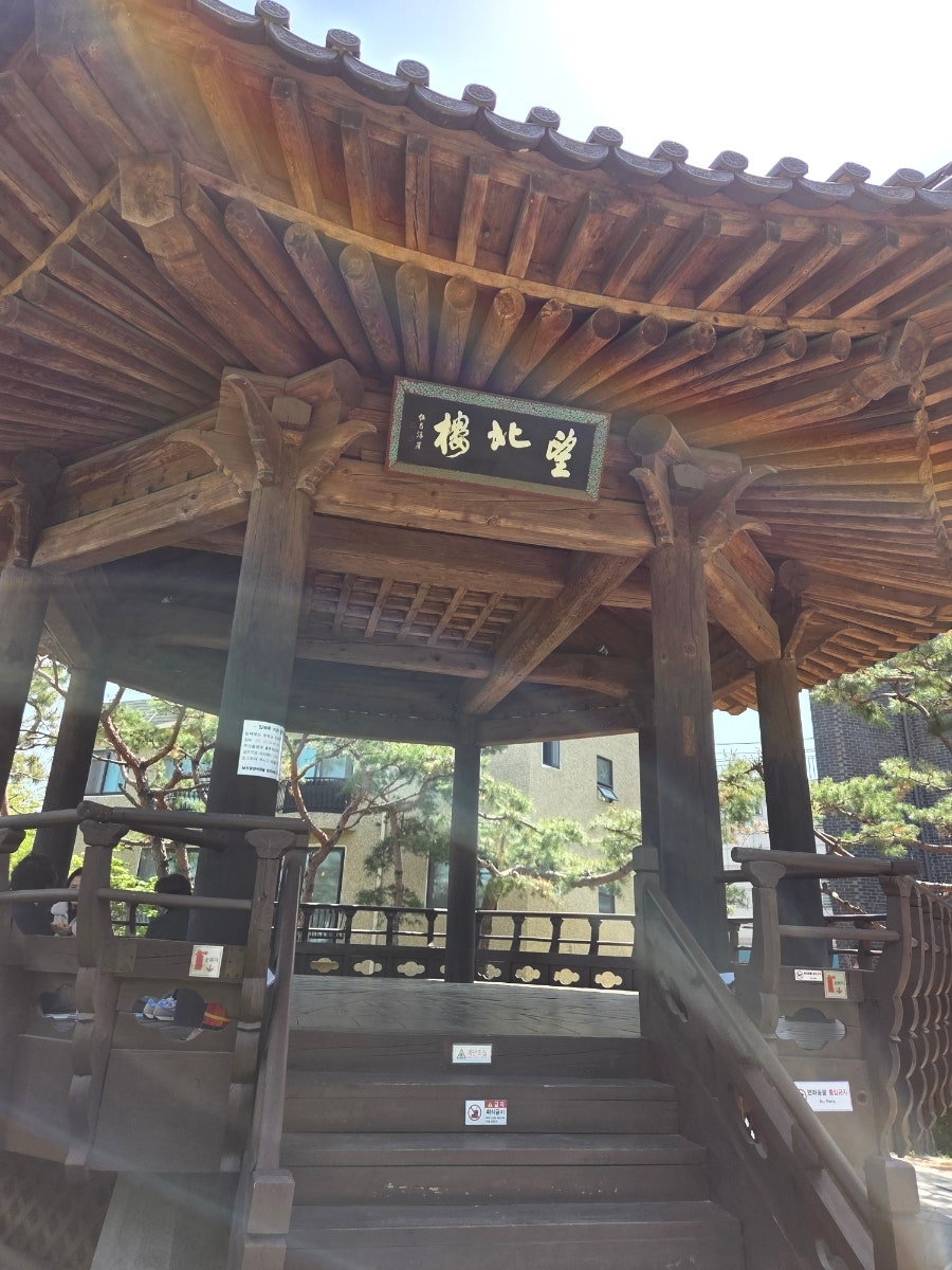 두리식당 사진 4