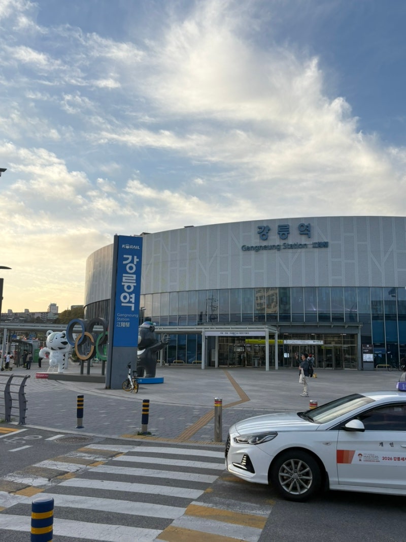 강릉역 쏘카스테이션C 주차장, 캐스퍼 1박2일 대여 비용 및 강릉쏘카 이용후기!