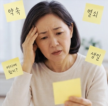 왜 알츠하이머는 남성보다 여성이 더 많이 걸리는걸까?