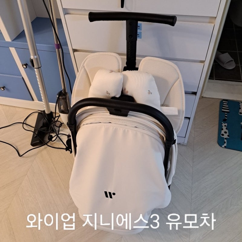 와이업 지니에스3 유모차, 기내반입 가능한 휴대용 유모차 찐후기