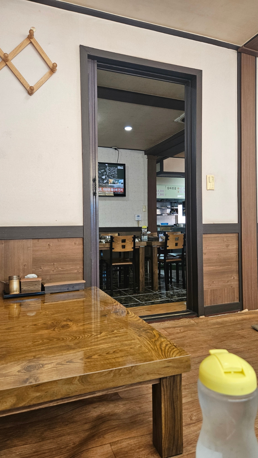 황제갈비탕 일산점 사진 2