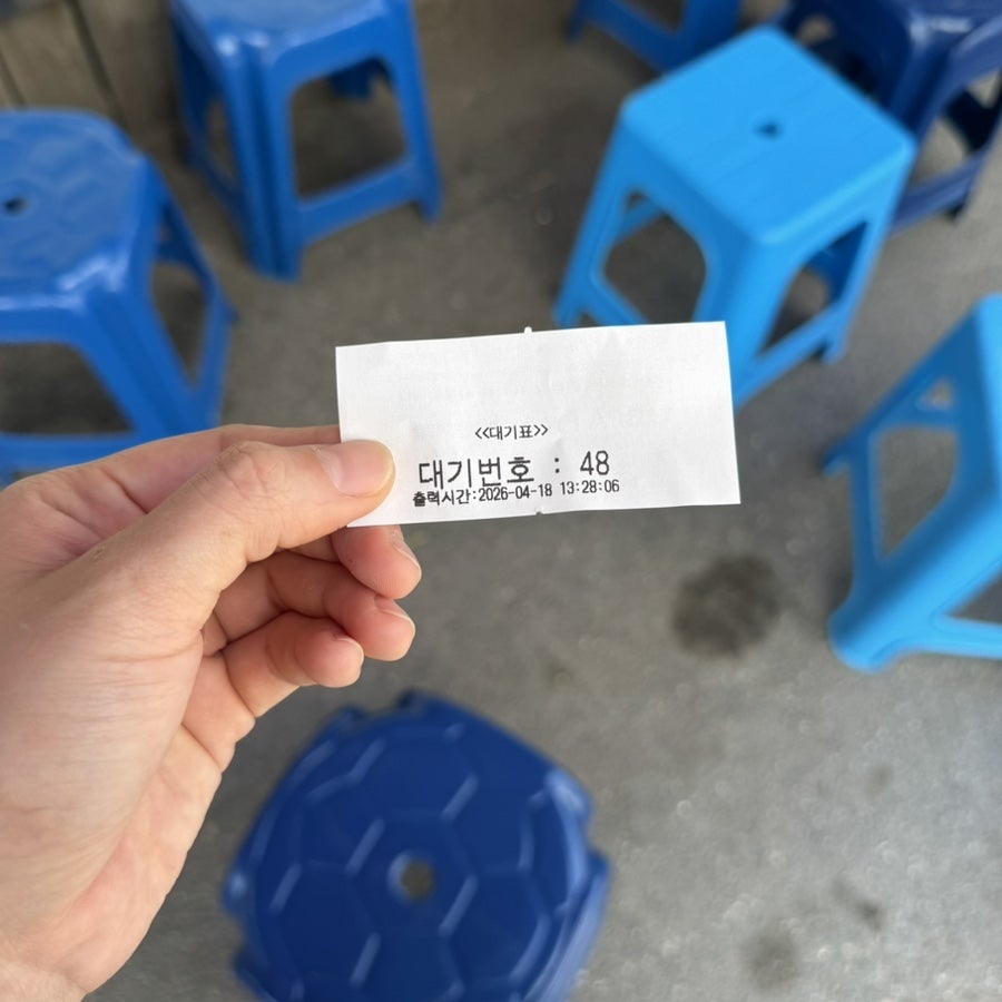 풍물옹심이칼국수 본점 사진 3