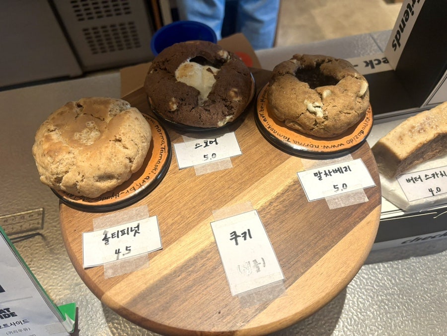 인커피 사진 6
