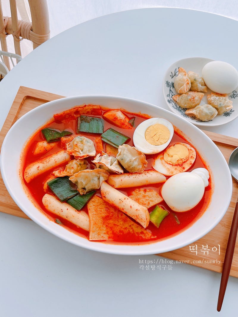 국물 떡볶이 황금 레시피 양념 소스 분식 만들기