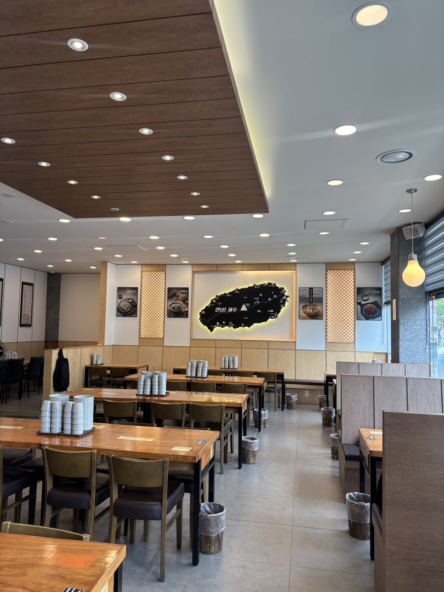 제주은희네해장국 대구현풍점 사진 5