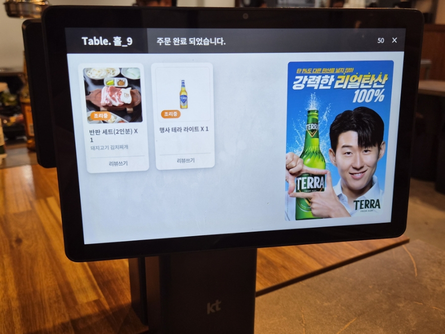 오일내 첨단점 사진 6