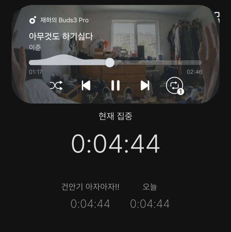 건설안전기사 실기 필답형 2026년 1회, 신출 1개 난이도 체감