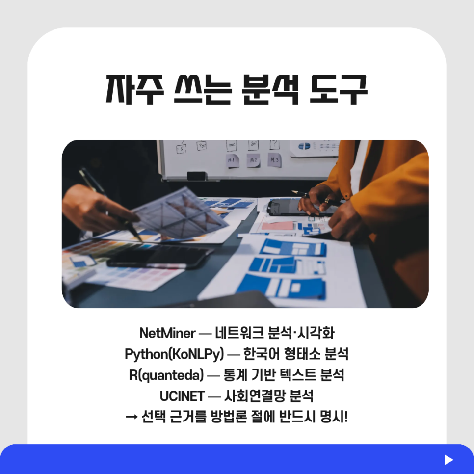 관련 이미지