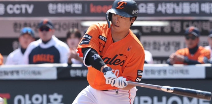 <b>한화 박정현</b> 2군 강백호 복귀 총정리! 프로야구 1군 엔트리... 