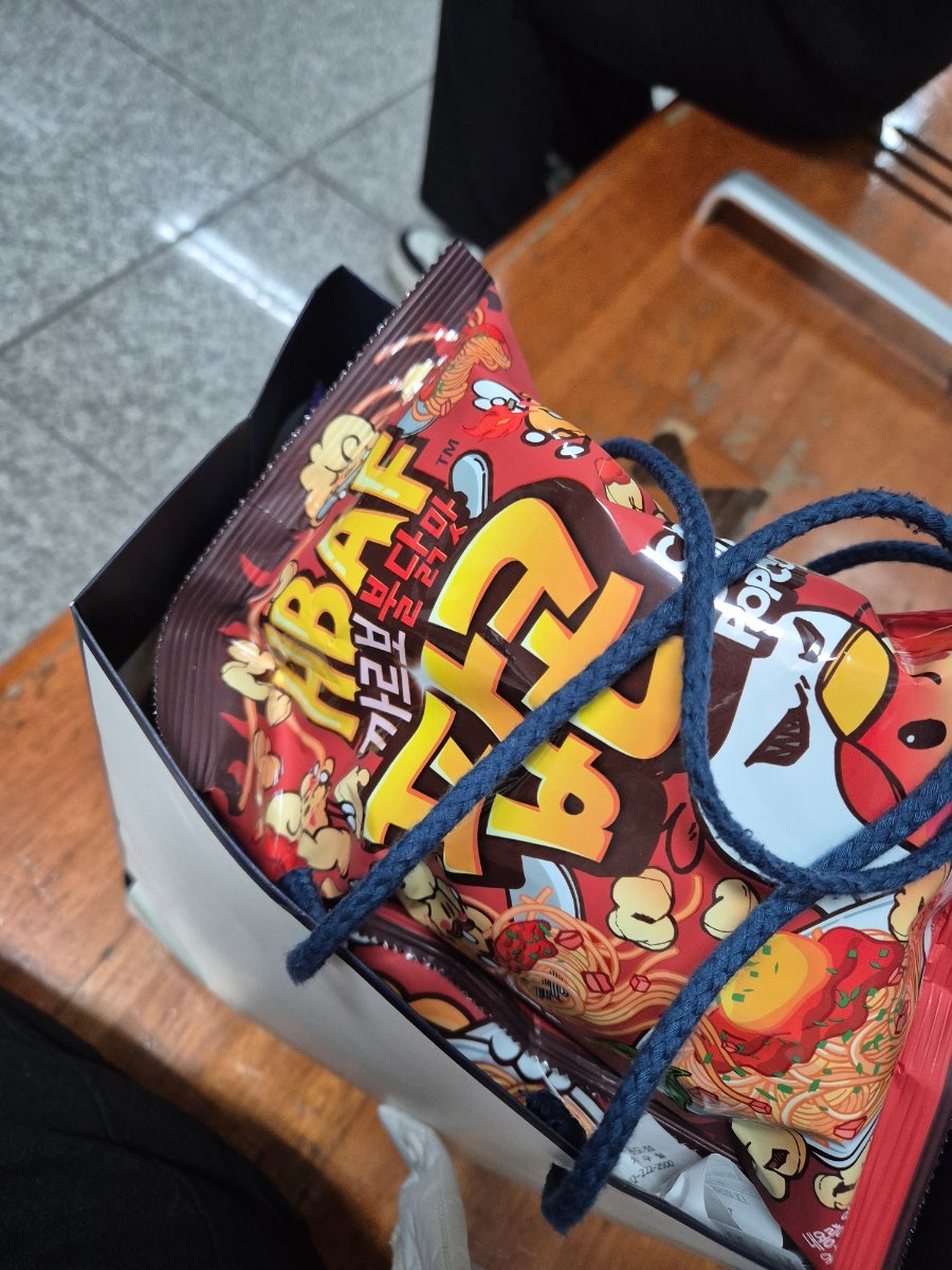 동대문매운김밥 인천연수점 사진 2