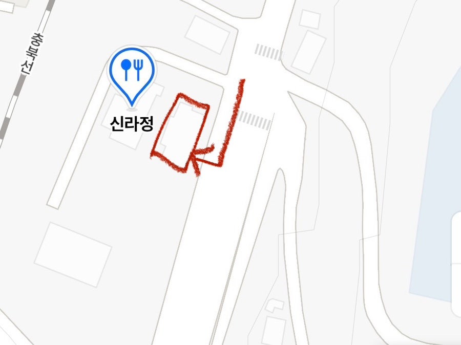 신라정 사진 2