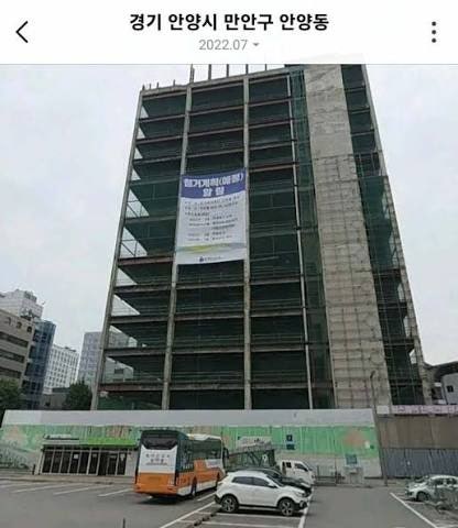 이모네손칼국수 사진 3