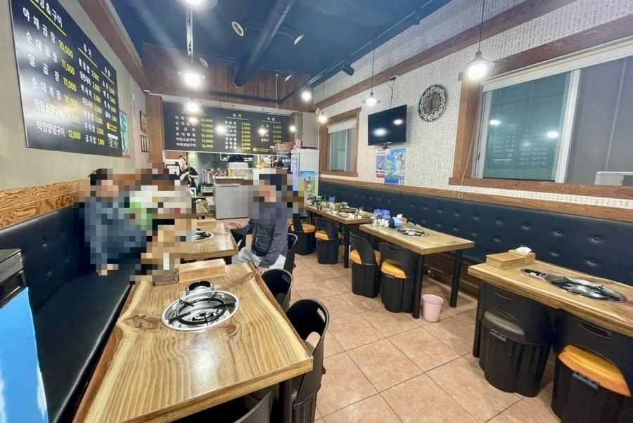 원조이모네곱창 사진 3