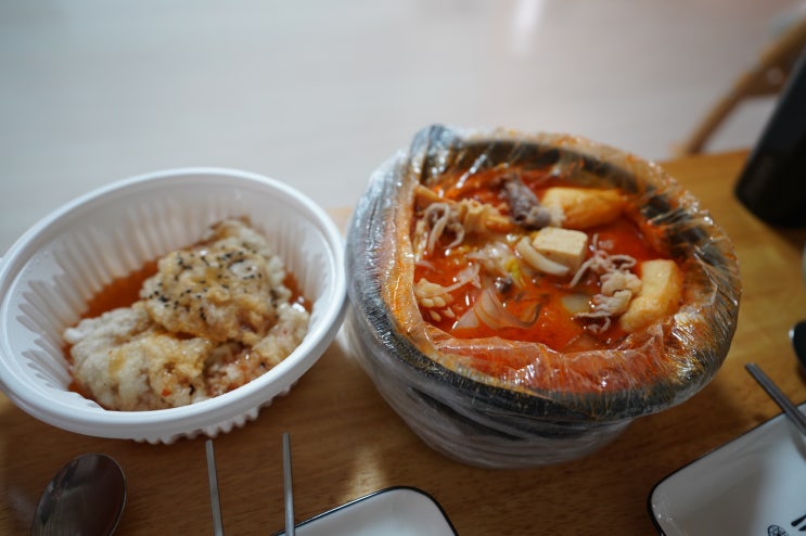  제주 마라탕 영어교육도시맛집 마라힐링 구억점 부담 없이 즐기는 순한 마라, 포장,배달 전문 맛집