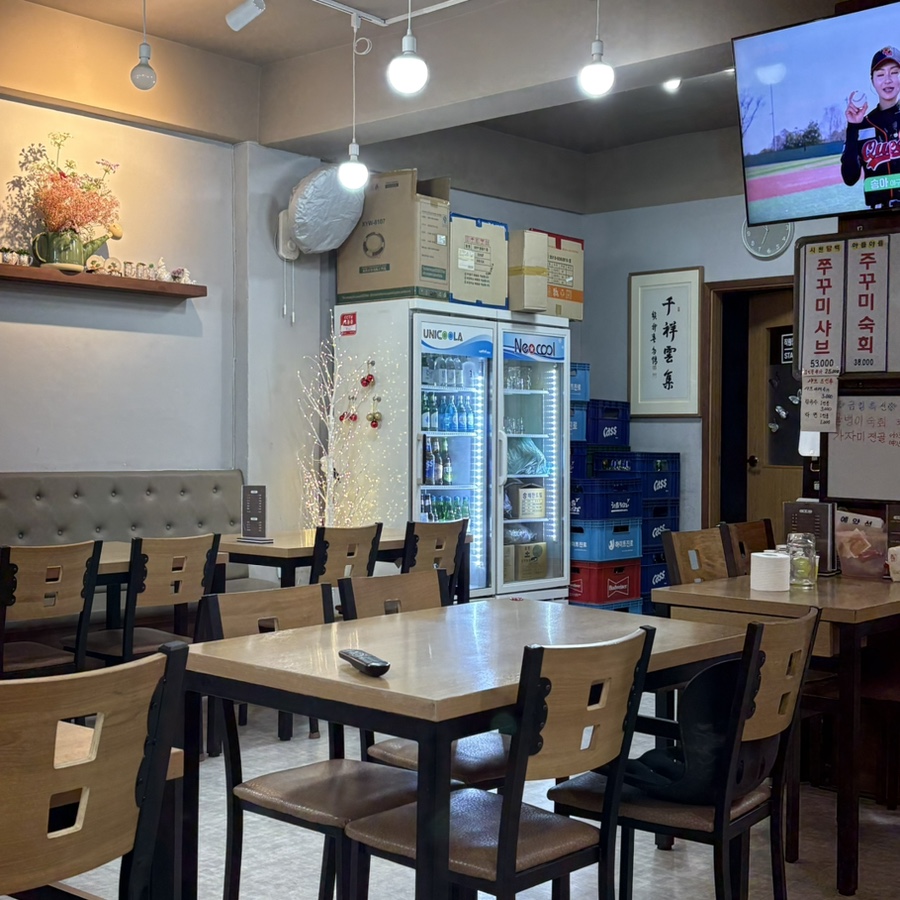포항구룡포생선요리 사진 2