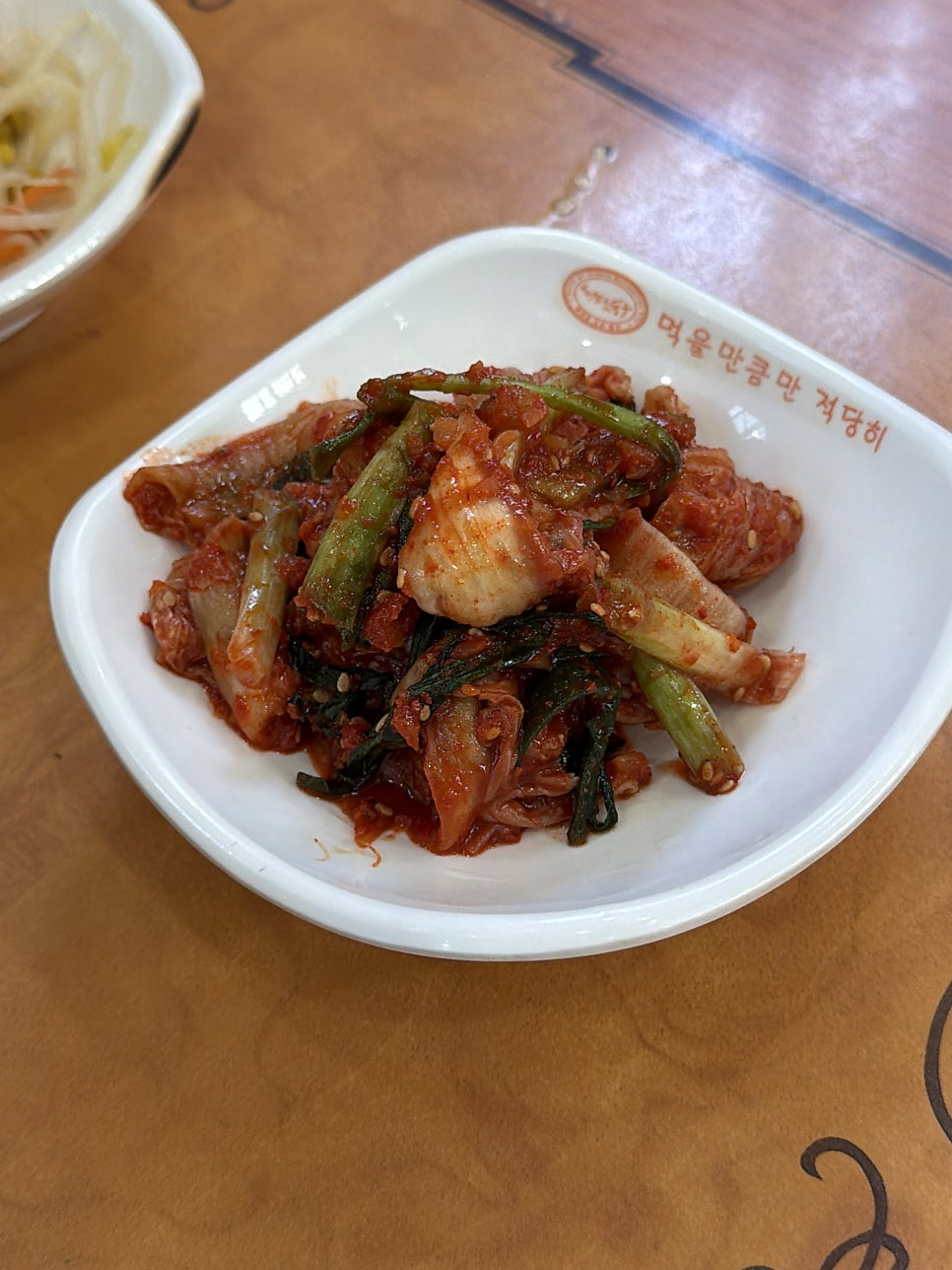 원조가고파 안면도쭈꾸미 사진 6