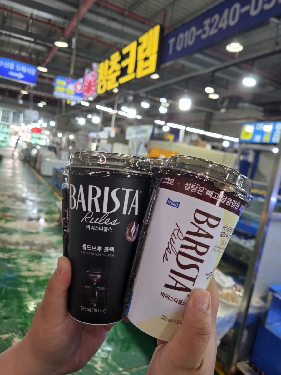 삼번가 사진 2
