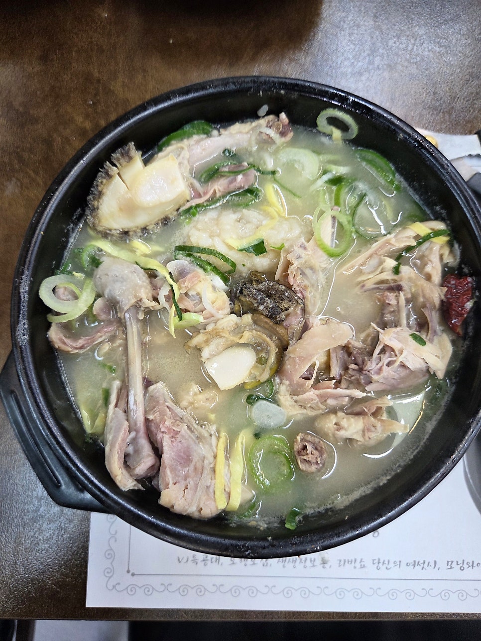 돌돌해 사진 5
