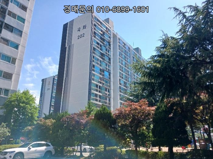  대전 서구 둔산동 국화아파트 법원경매, 압도적인 가치로 찾아온 특별한 부동산 투자 기회! 2024-112223