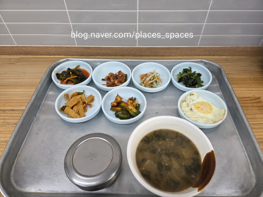 청운토속집 사진 5
