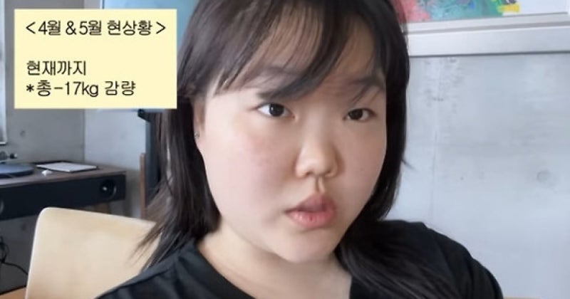 40kg 감량 목표? 악뮤 이수현 개화 프로젝트! 슬럼프 극복과 지옥의 합숙 다이어트 근황